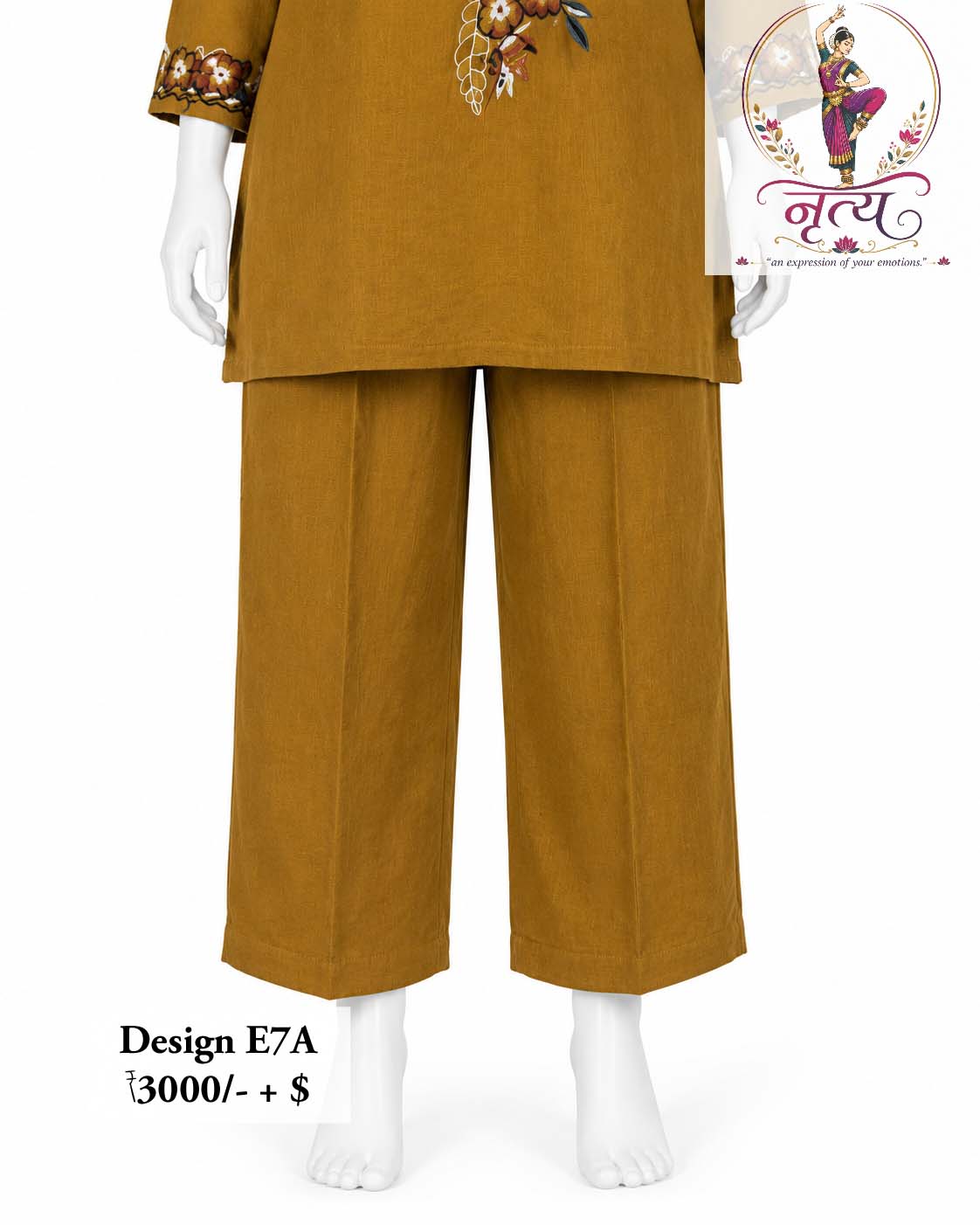 Co-ord Set