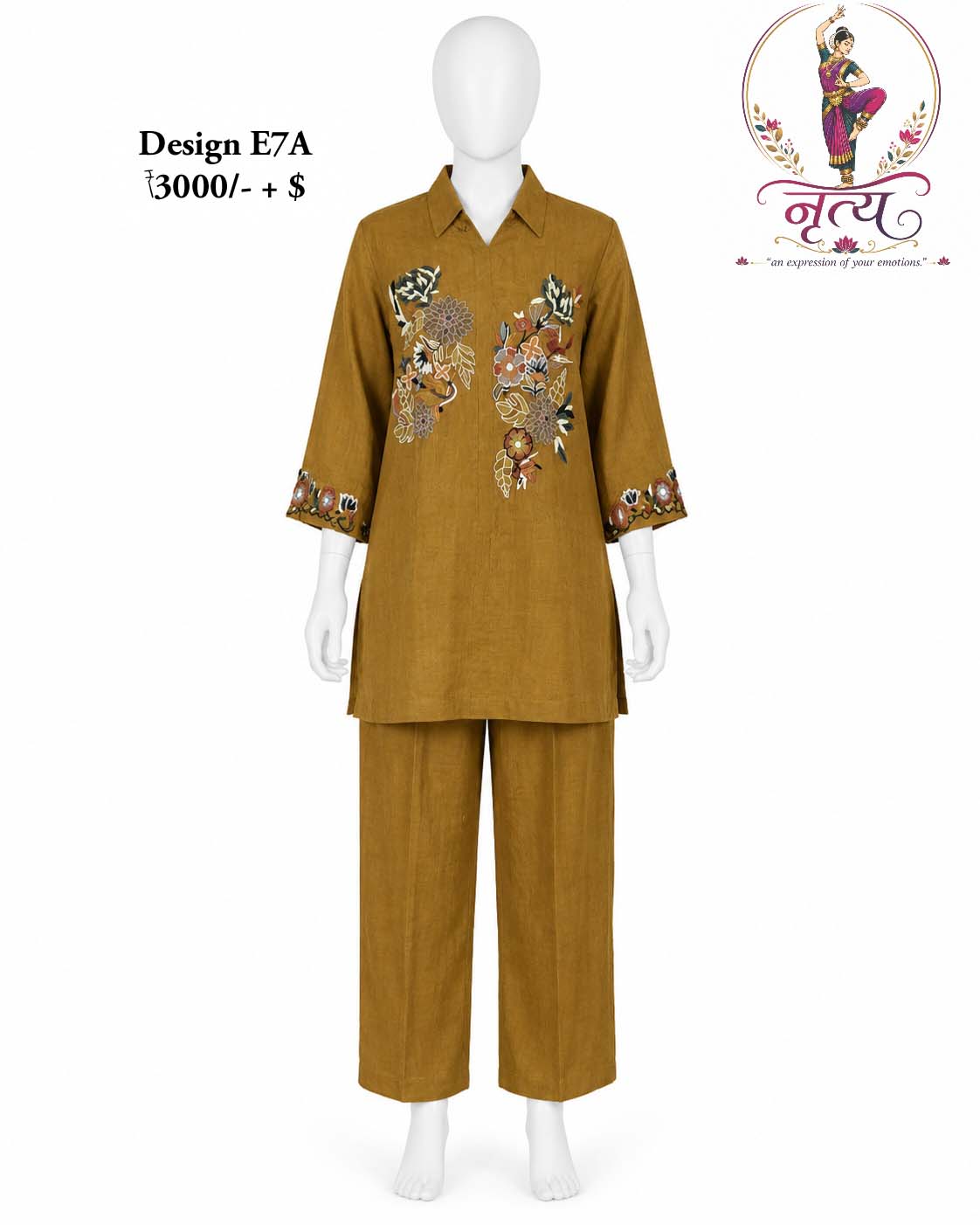 Co-ord Set