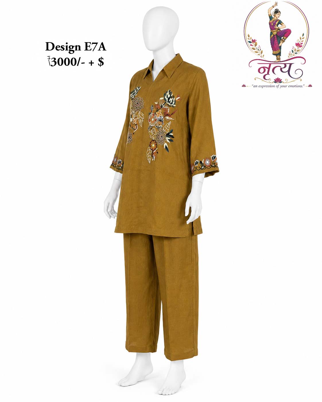 Co-ord Set