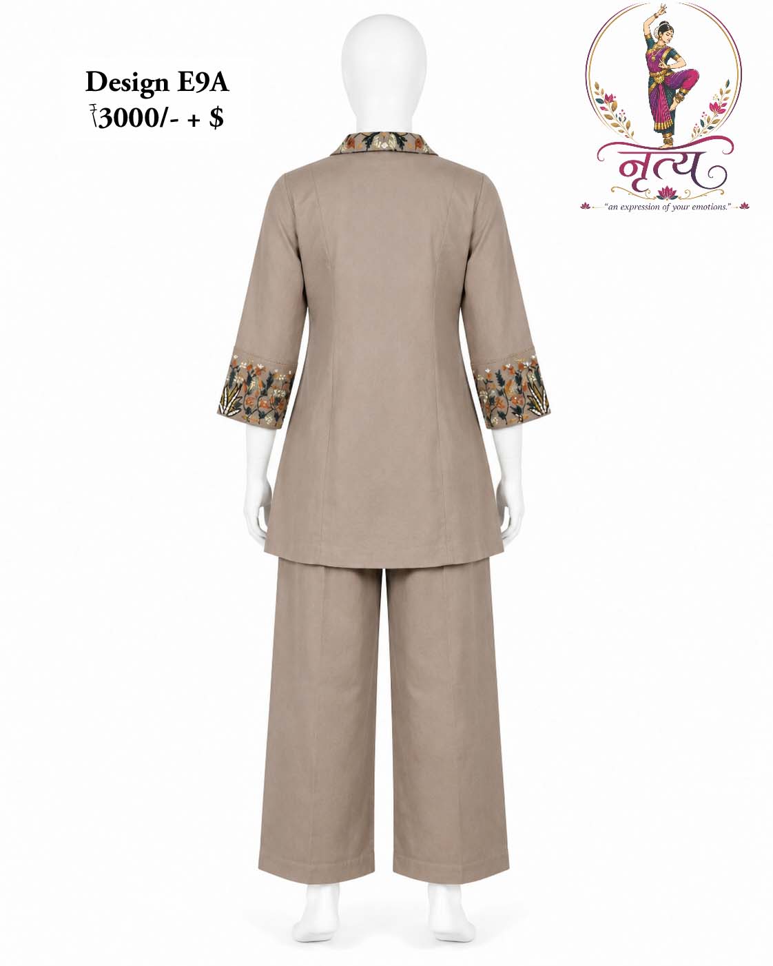 Co-ord Sets