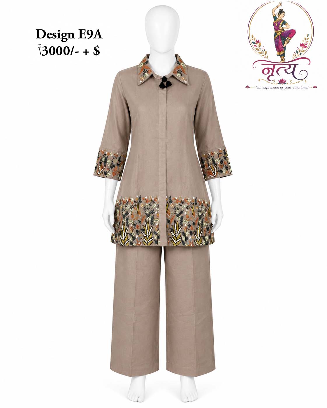 Co-ord Sets