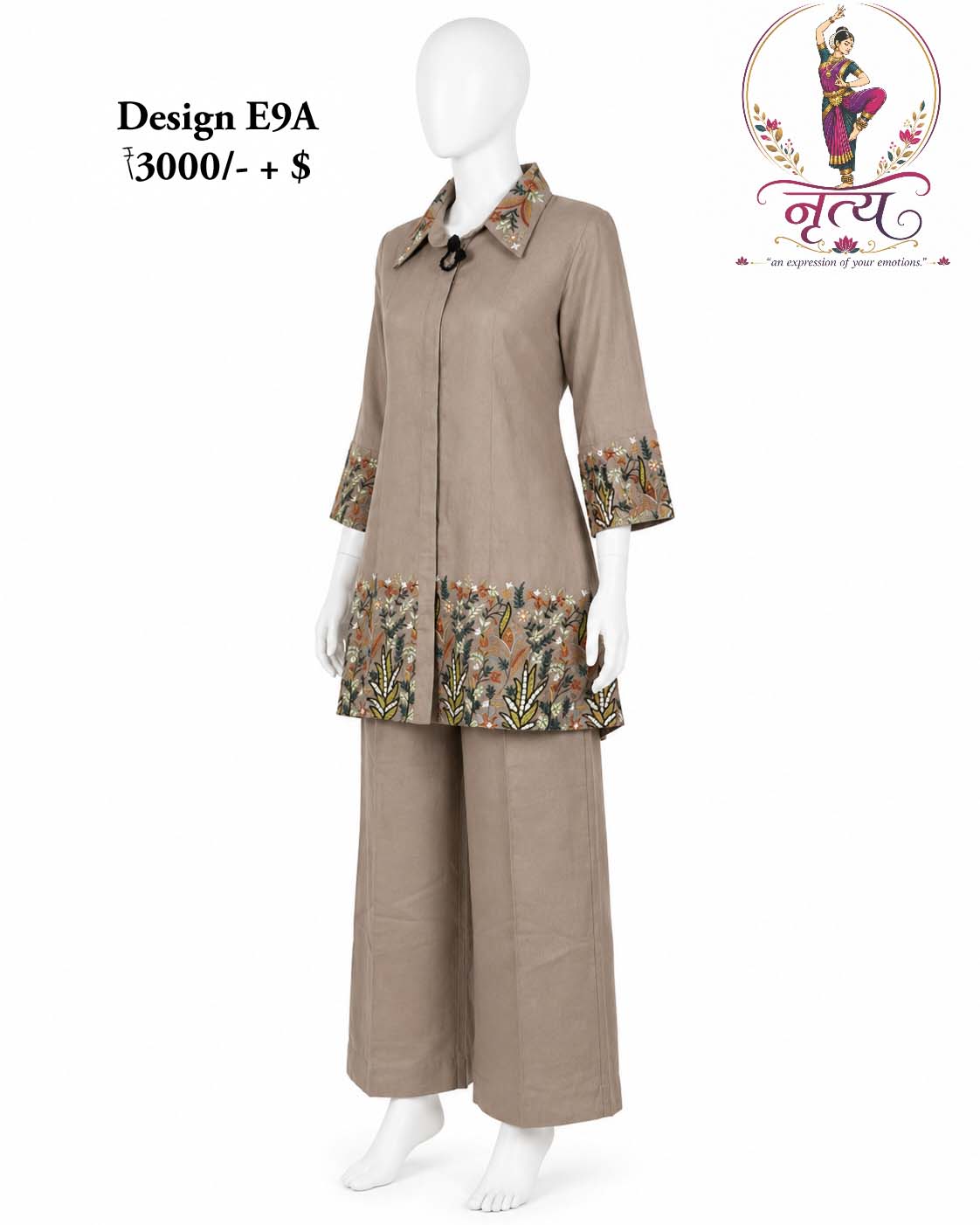 Co-ord Sets